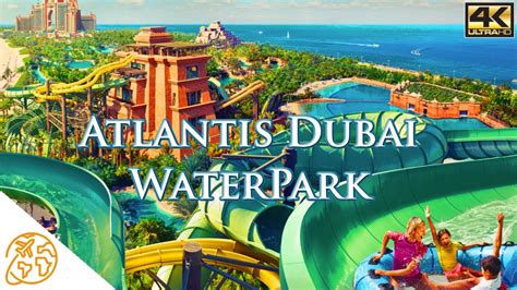ATLANTIS WATERPARK FULL TOUR .